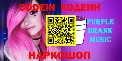 мефедрон мука Рыбинск