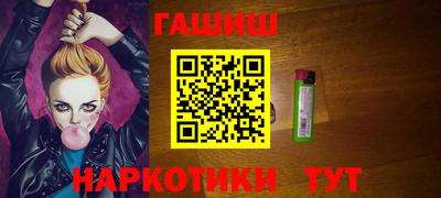 ешки Рязань