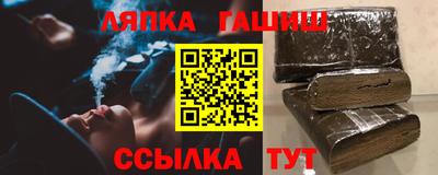 мефедрон мука Рыбинск
