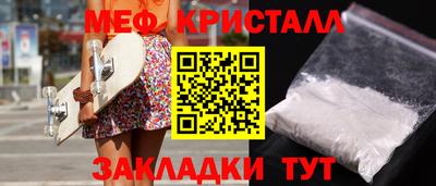 ешки Рязань