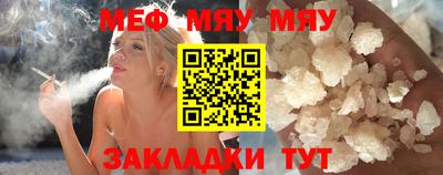 СК Апшеронск