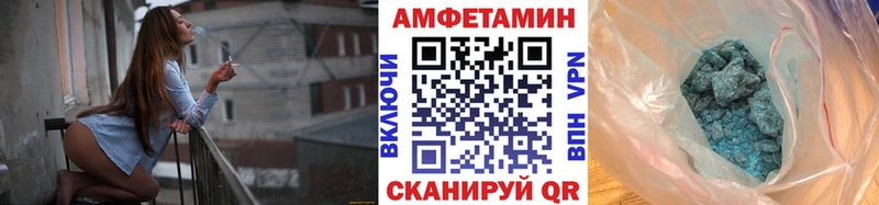 Первитин витя  Моршанск 