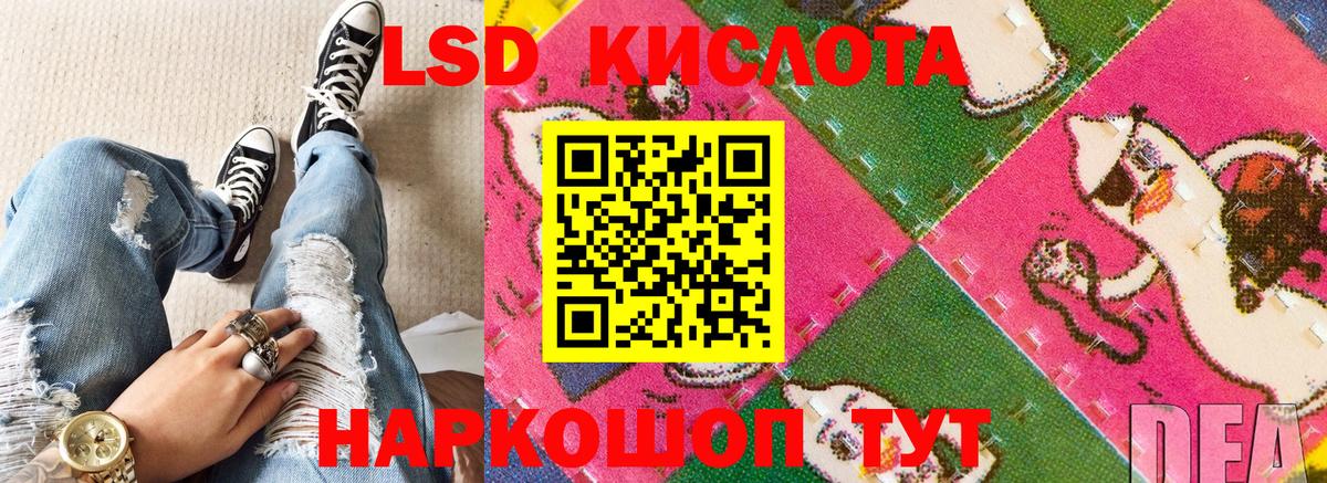 Марки NBOMe 1500мкг Моршанск